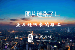 《长空之王》砺剑苍穹，护我长空！9.30南京星轶影城，震撼上映！