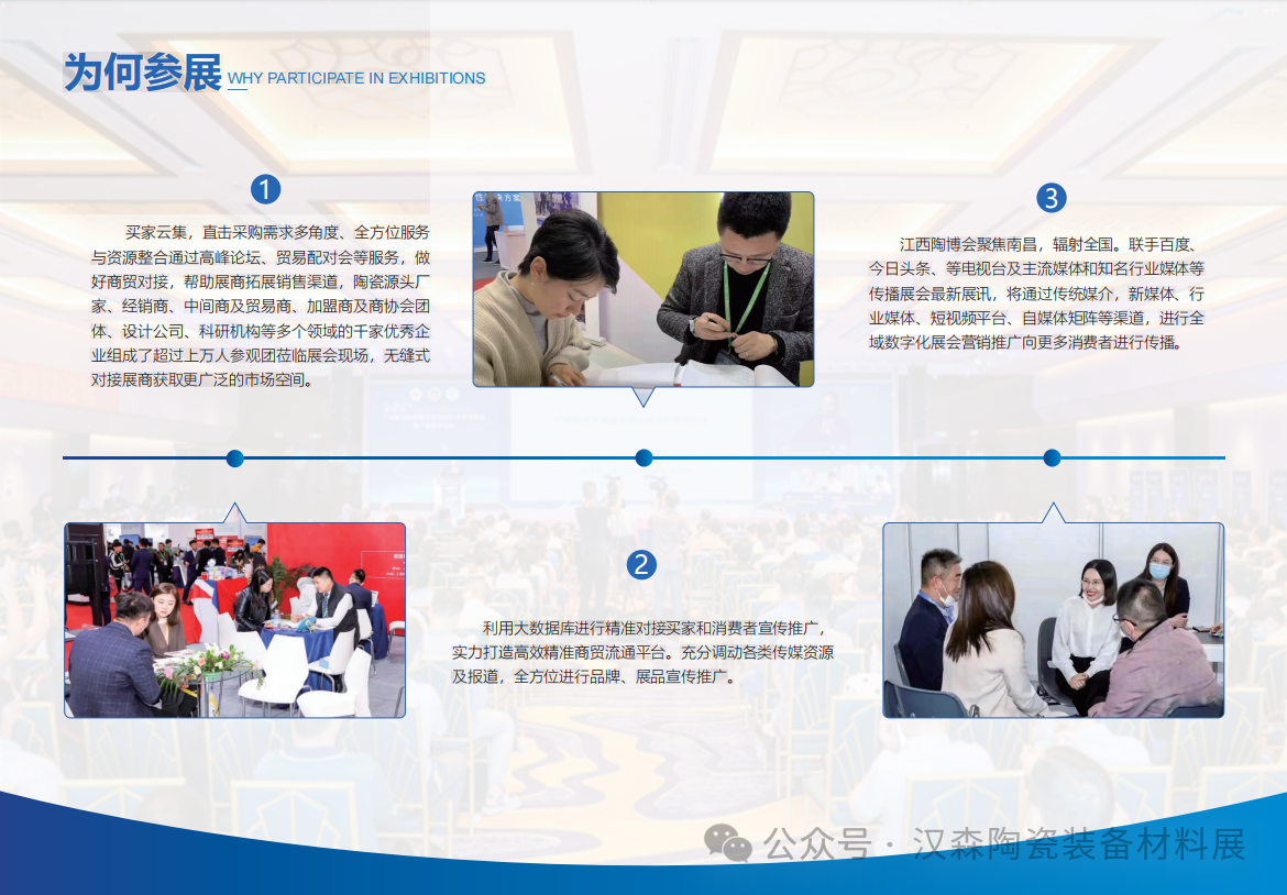 微信图片_20240429160107.png