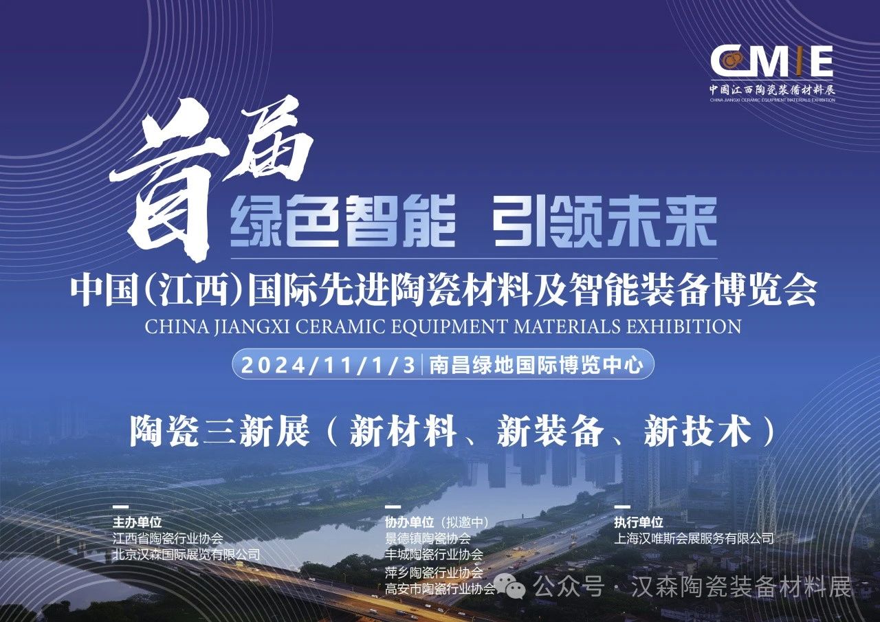 微信图片_20240429160006.jpg