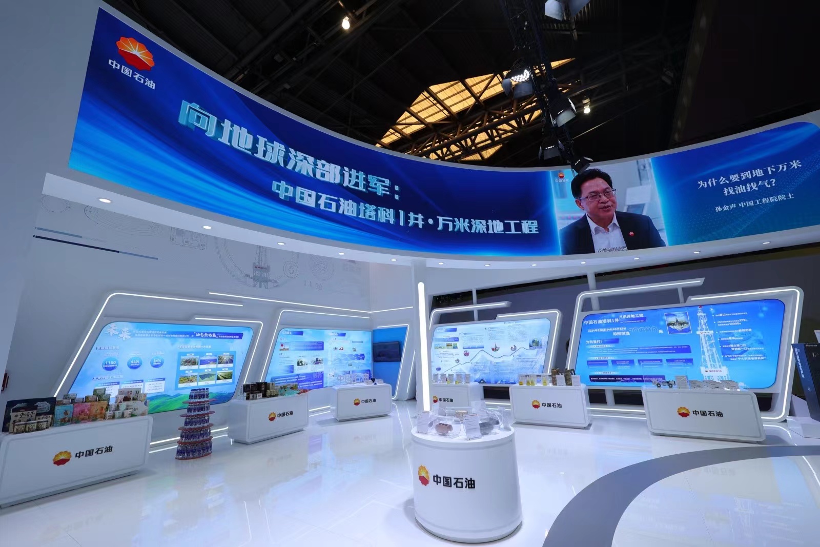 微信图片_20240511093020.jpg