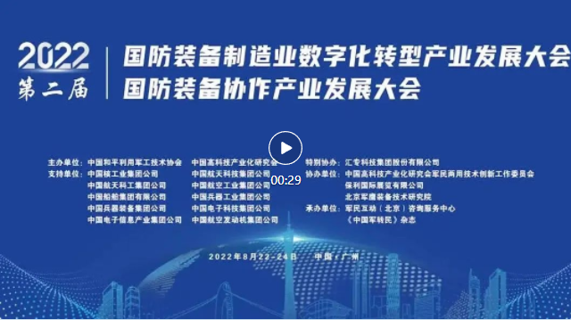 微信图片_20240511164429.png