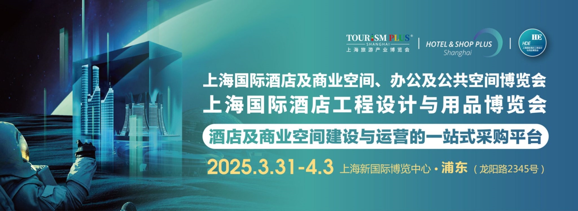 5450a299453a89b-2048x748.jpg