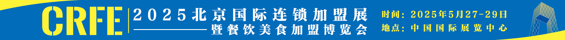 横版.jpg