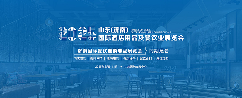 cee55ce8ae24c347ce8fe421be0592f5_quality,q_80.png