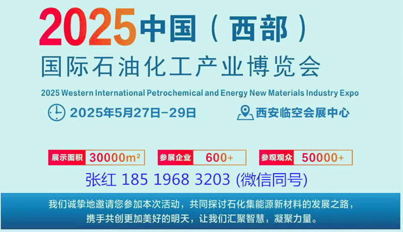 微信图片_20241204134616_副本_副本.jpg 微信图片_20241204134616_副本_副本.jpg