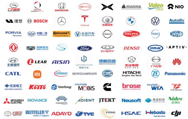 -50(专业观众群体--logo)邀请函--AUTO TECH 2025 中国广州国际汽车技术展览会.jpg -50(专业观众群体--logo)邀请函--AUTO TECH 2025 中国广州国际汽车技术展览会.jpg