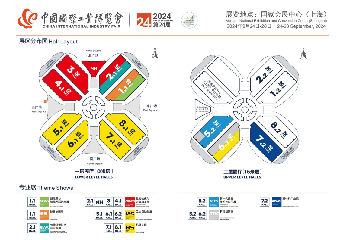 微信图片_20240717113902.png