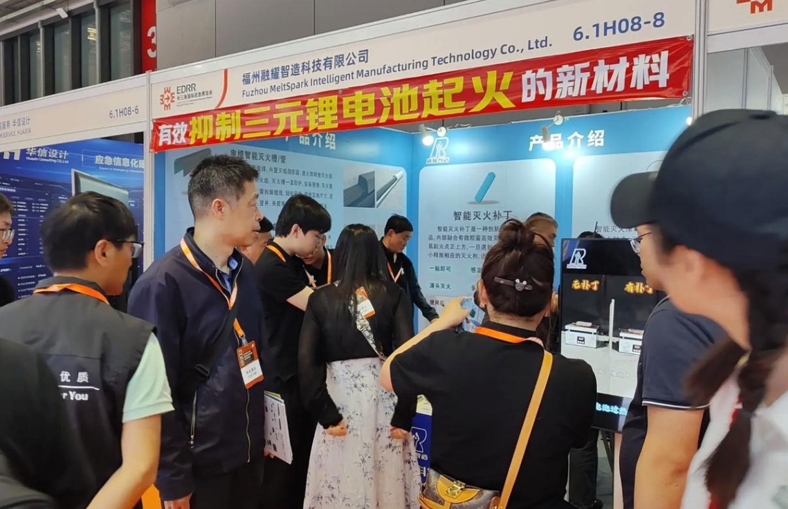 微信截图_20250522143912.png 微信截图_20250522143912.png