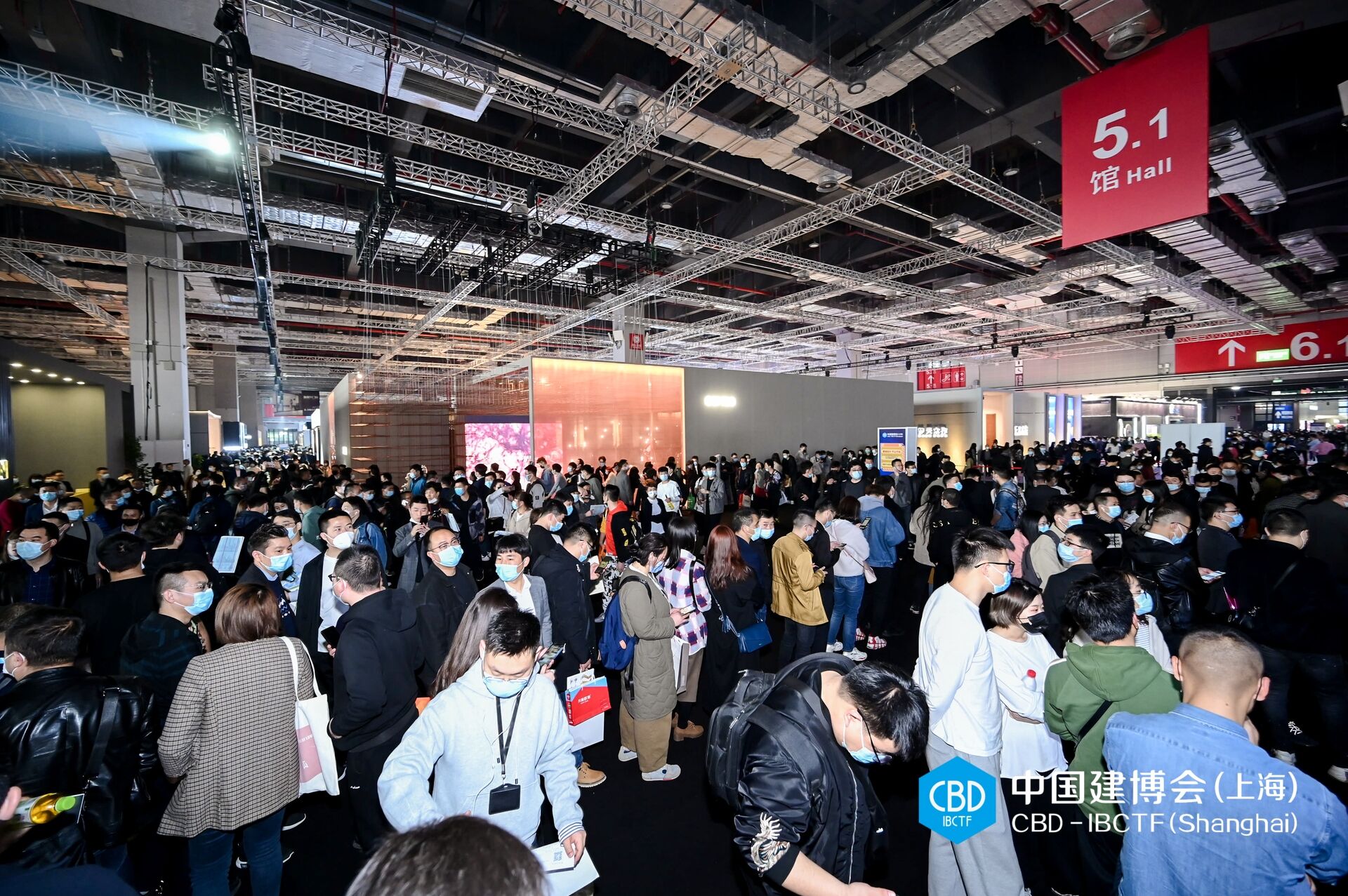 CBD上海|2026上海建博会|上海墙面墙材展