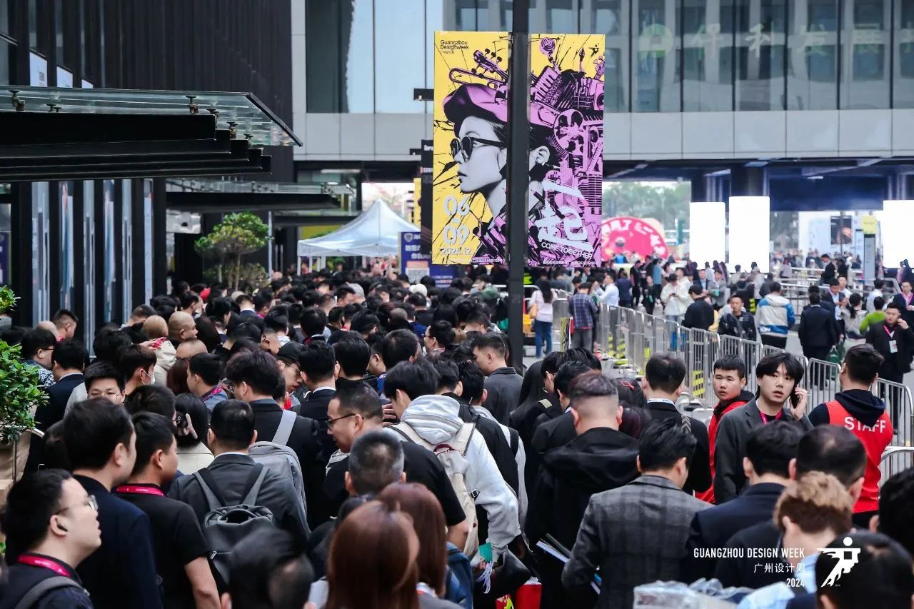超级策展|2025广州设计及选材展【定档12月5-8日】
