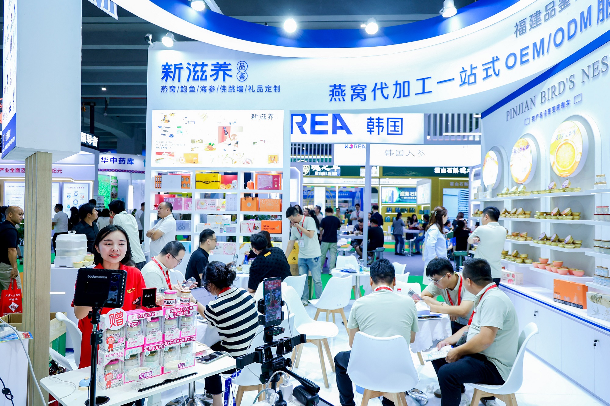 8G9A1774小像素.jpg