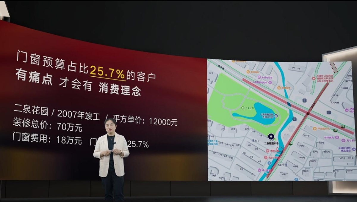 图片15.png