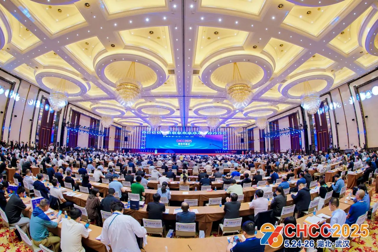欢迎参加2026全国医院建设大会（医院建设工程 EPC总承包展览会）参展热线：杜先生139 1757 0439（微信同号）