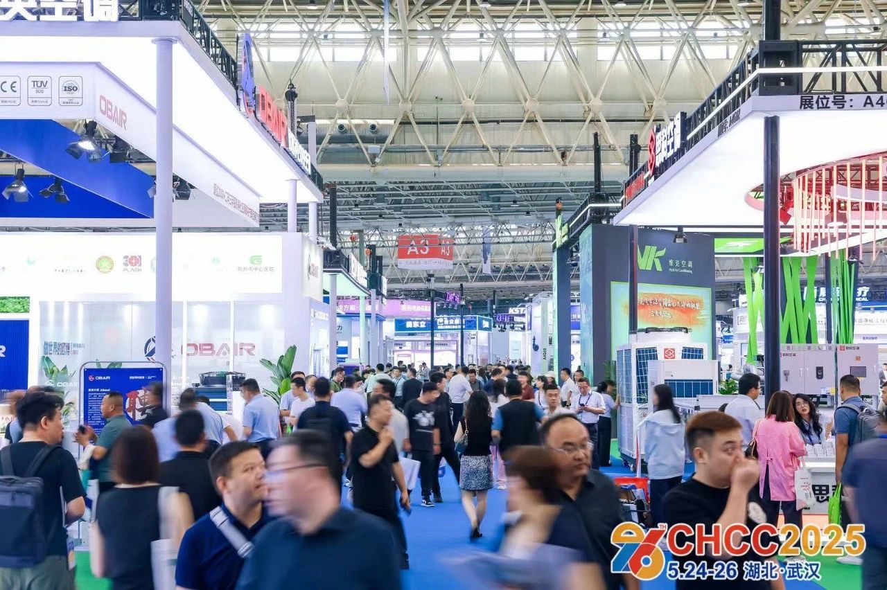 CHCC最新资讯！2026全国医院建设大会暨天津医院手术部净化空调展览会时间地点