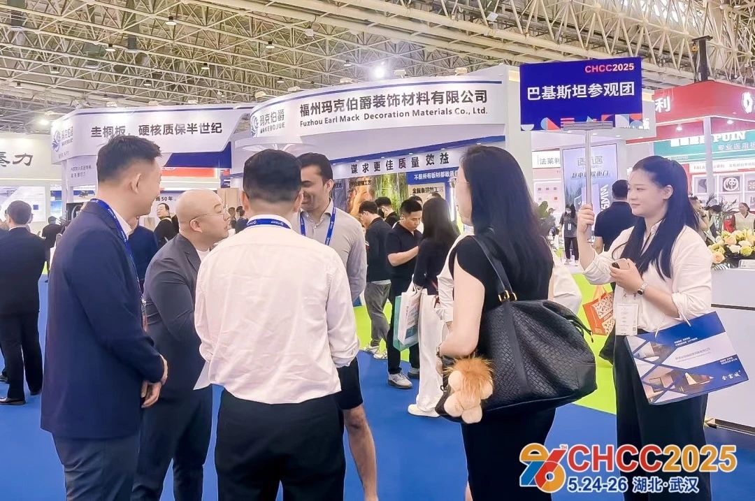 CHCC最新资讯！2026全国医院建设大会暨医院家具、部品件展览会时间地点