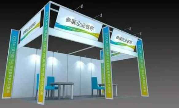 2026第九届中国北京国际传感器技术及应用展览会