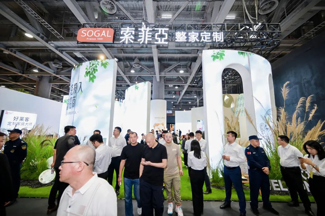 2026第15届中国广州定制家居展暨轻高定展「3月27-30日」与您相聚羊城！