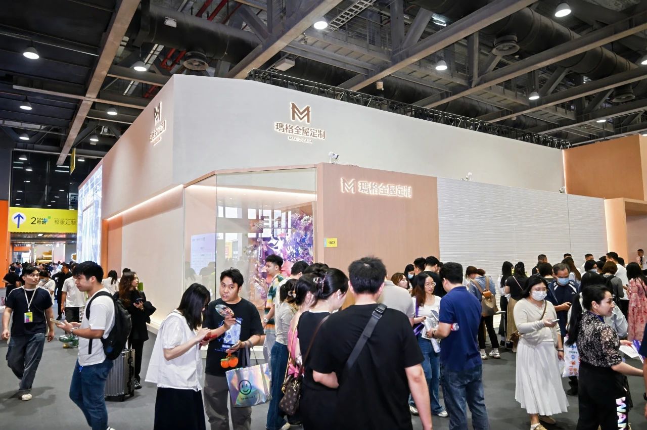 规划2026第15届广州定制家居展暨轻高定展【指导单位】：广东省定制家居协会 广东衣柜行业协会