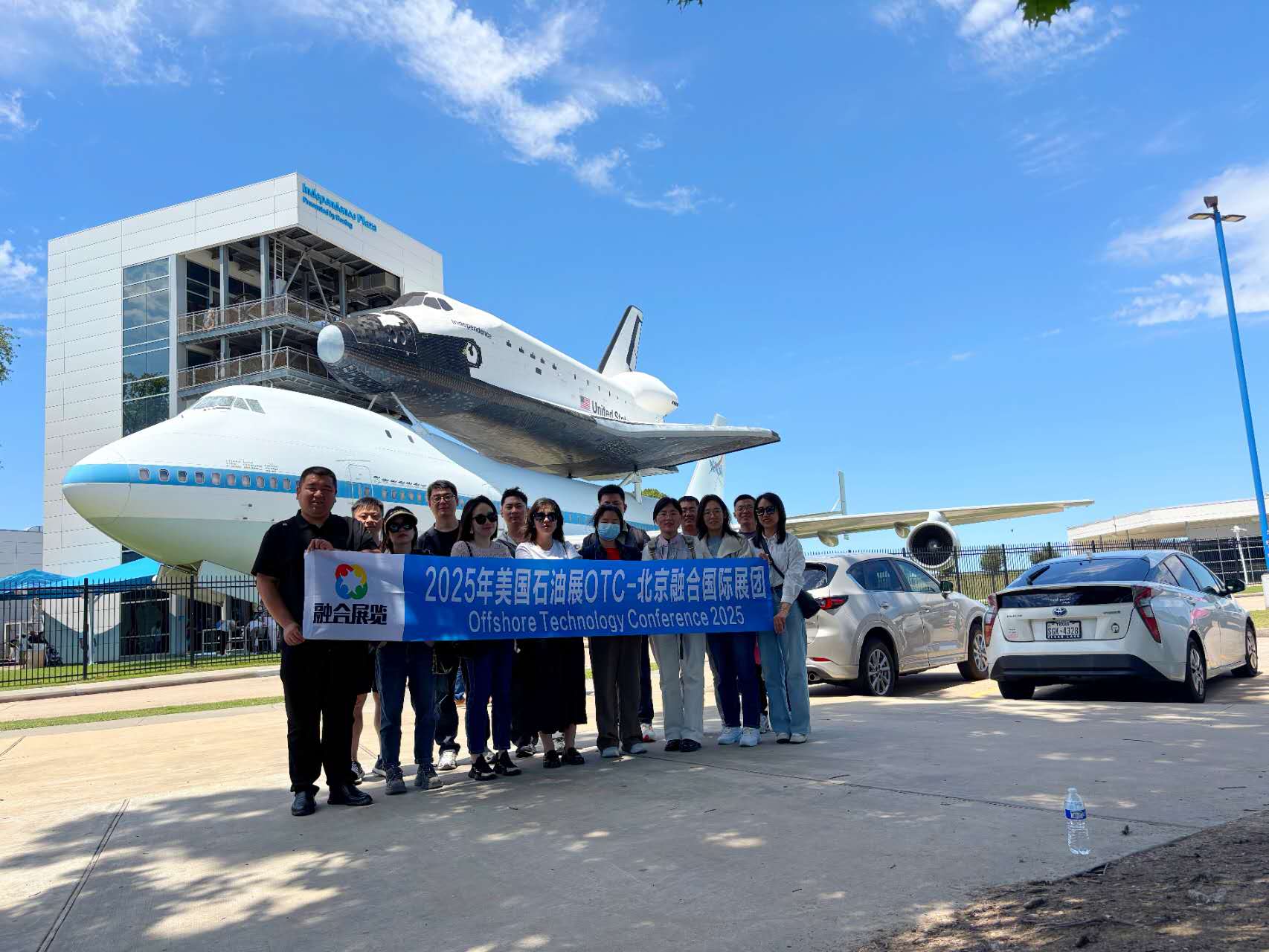 2026 年美国离岸石油展（OTC）