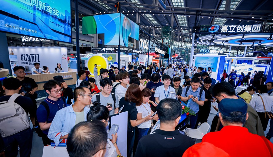 2026深圳国际智能驾驶舱及车载显示技术展览会