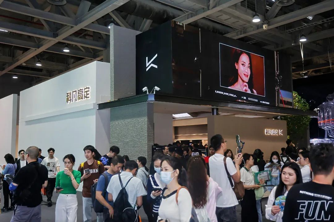 ​邀请函|2026广州轻高定展「CCHF定制家居展」