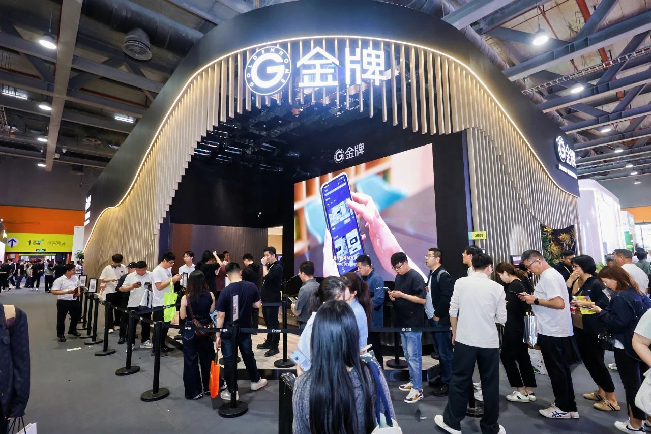 CCHF邀请函|2026广州定制家居展「广州全屋定制展」