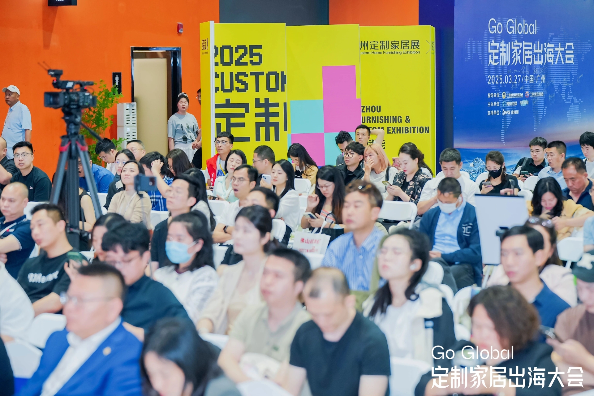 welcome to 《CCHF2026第15届中国广州整家定制展览会》官方网站