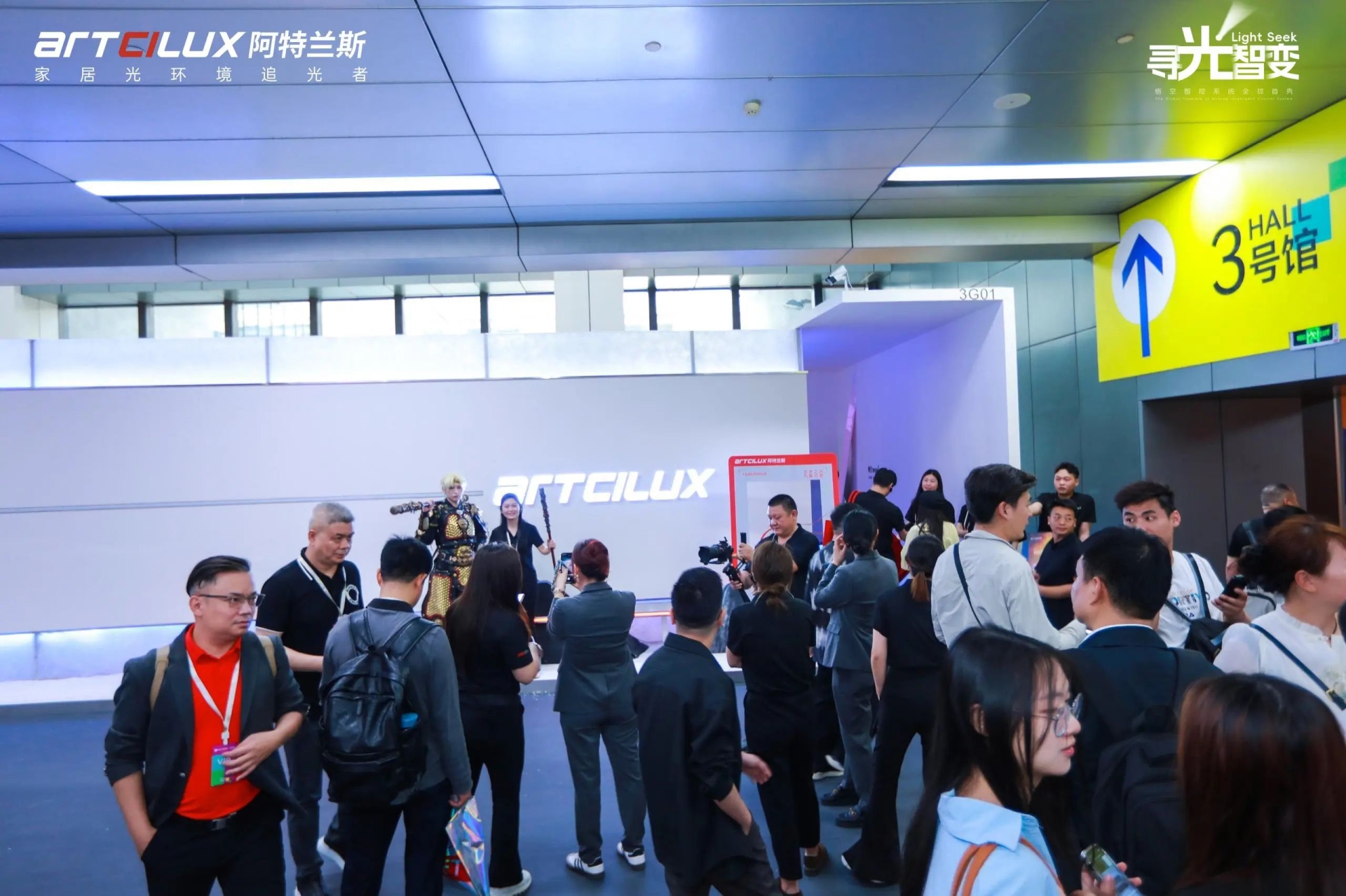 官网首页-2026第15届广州定制家居展览会规划