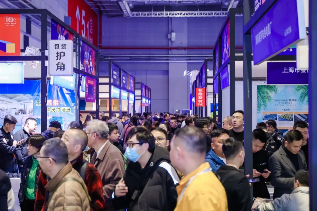 欢迎加入2026上海建筑建材展【3月我们虹桥见】