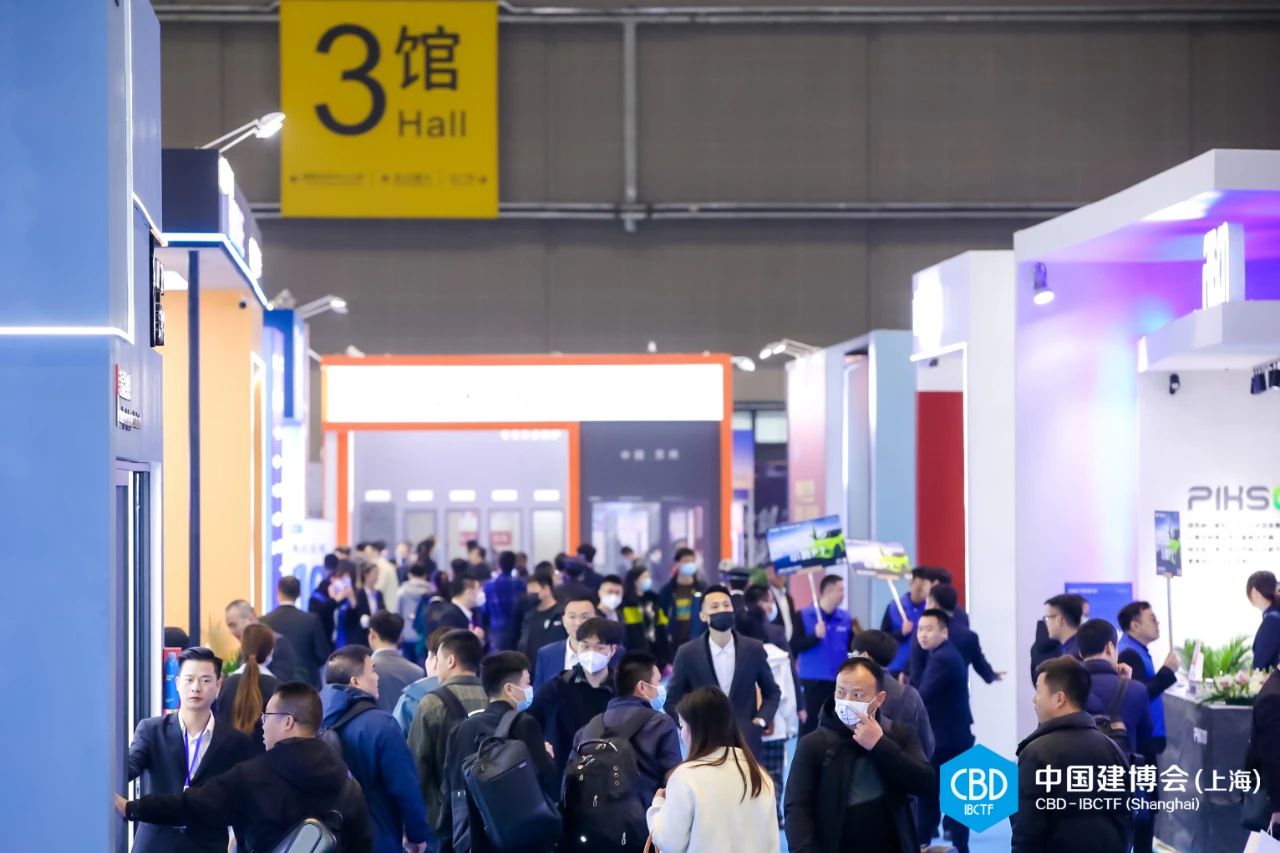 欢迎加入2026上海装饰材料展【3月我们虹桥见】