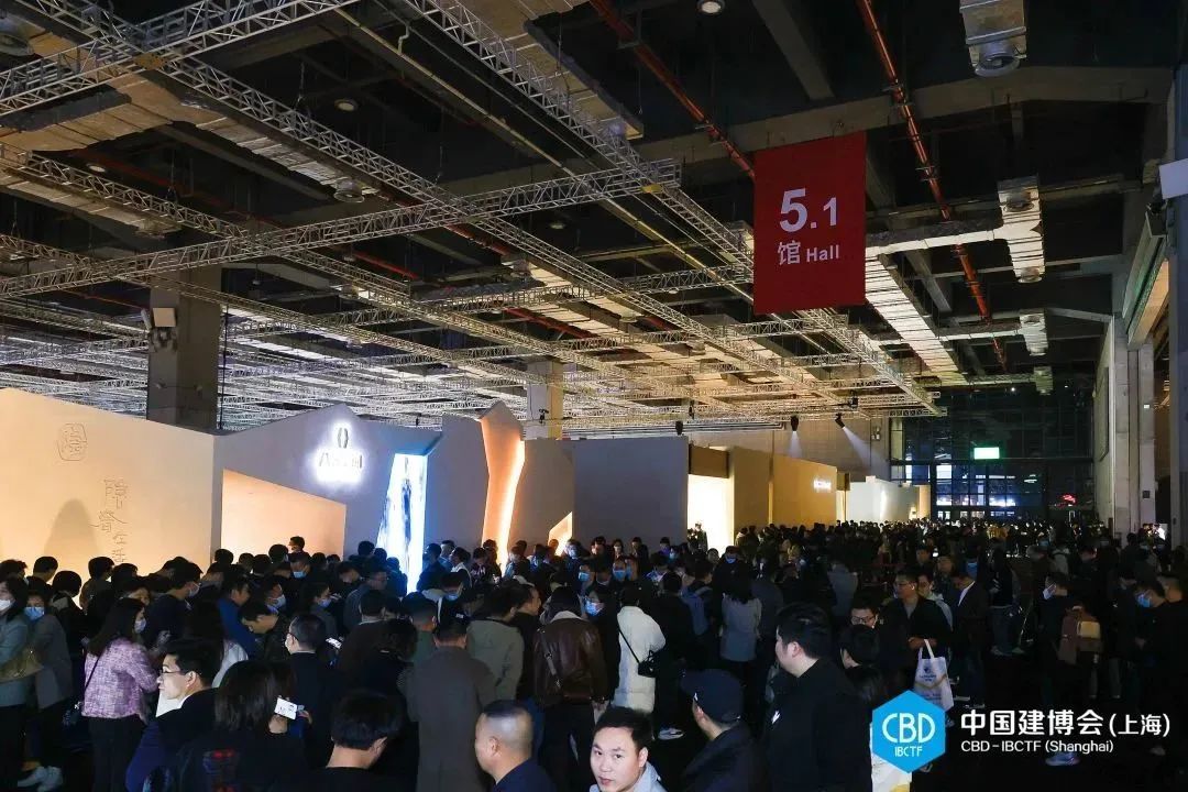 欢迎加入2026上海高定家居及板材展览会【3月我们虹桥见】