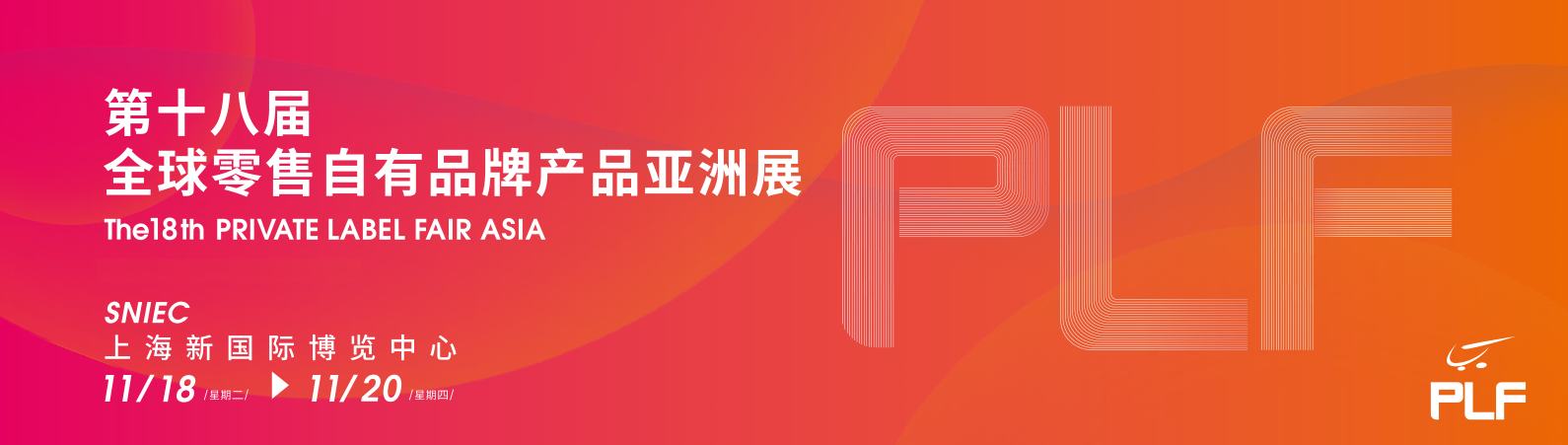 微信图片_20250506171542.png