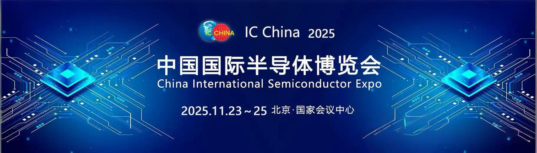 微信图片_20250910092505.png