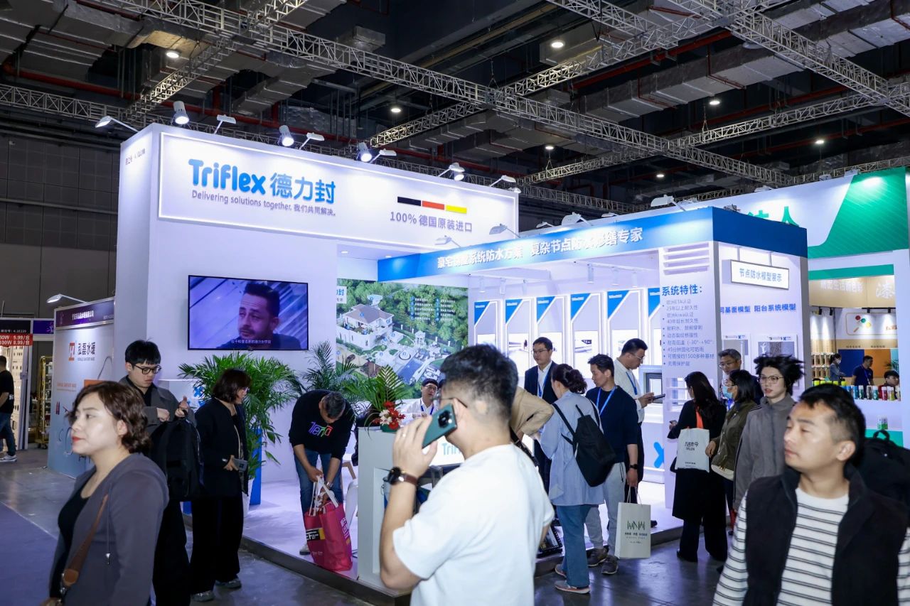 CBD Fair 广州建筑防水系统展 | 2026广州建博会冇（mǎo）什么？