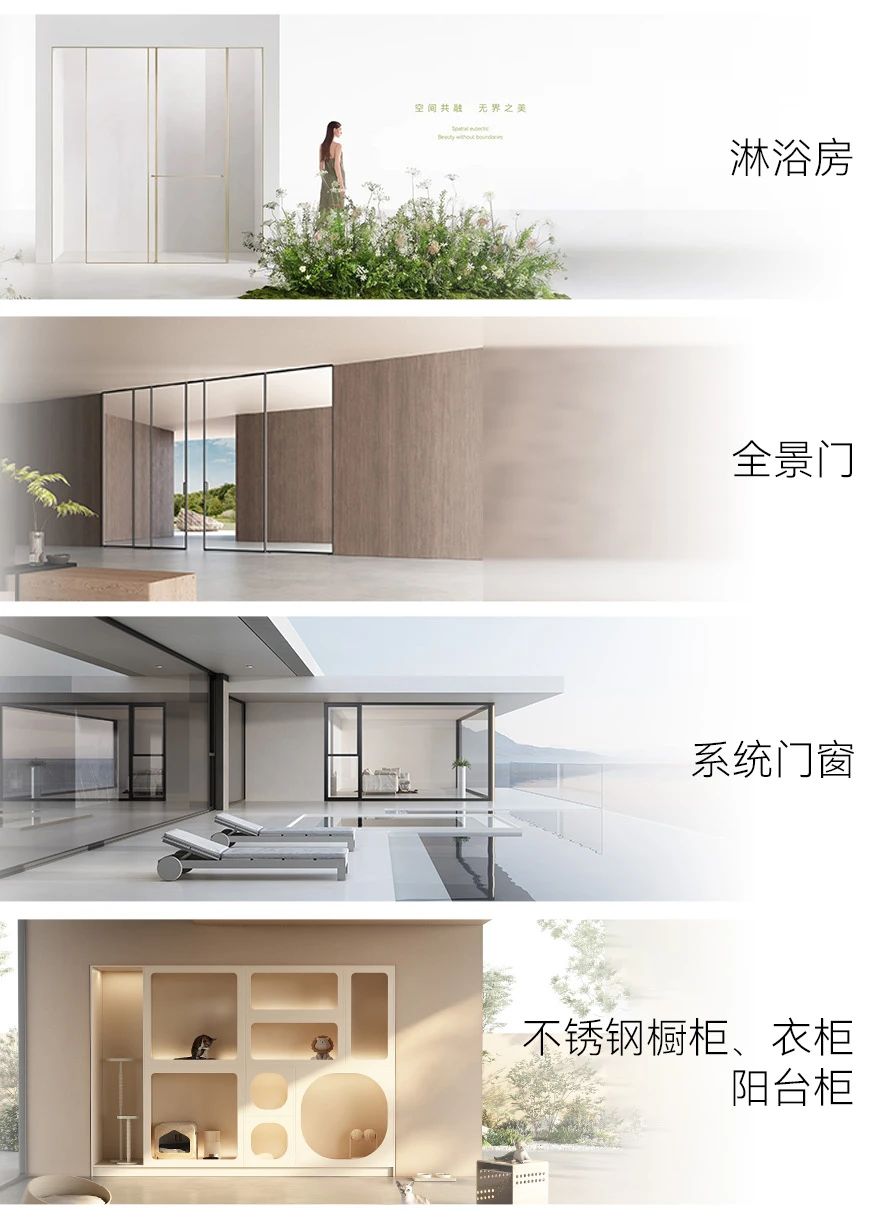 ​CBD Fair 广州建博会冇（mǎo）什么？——2026广州不锈钢整家定制展览会