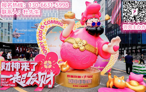 welcome《2026广州国际设计周》官网咨询报名