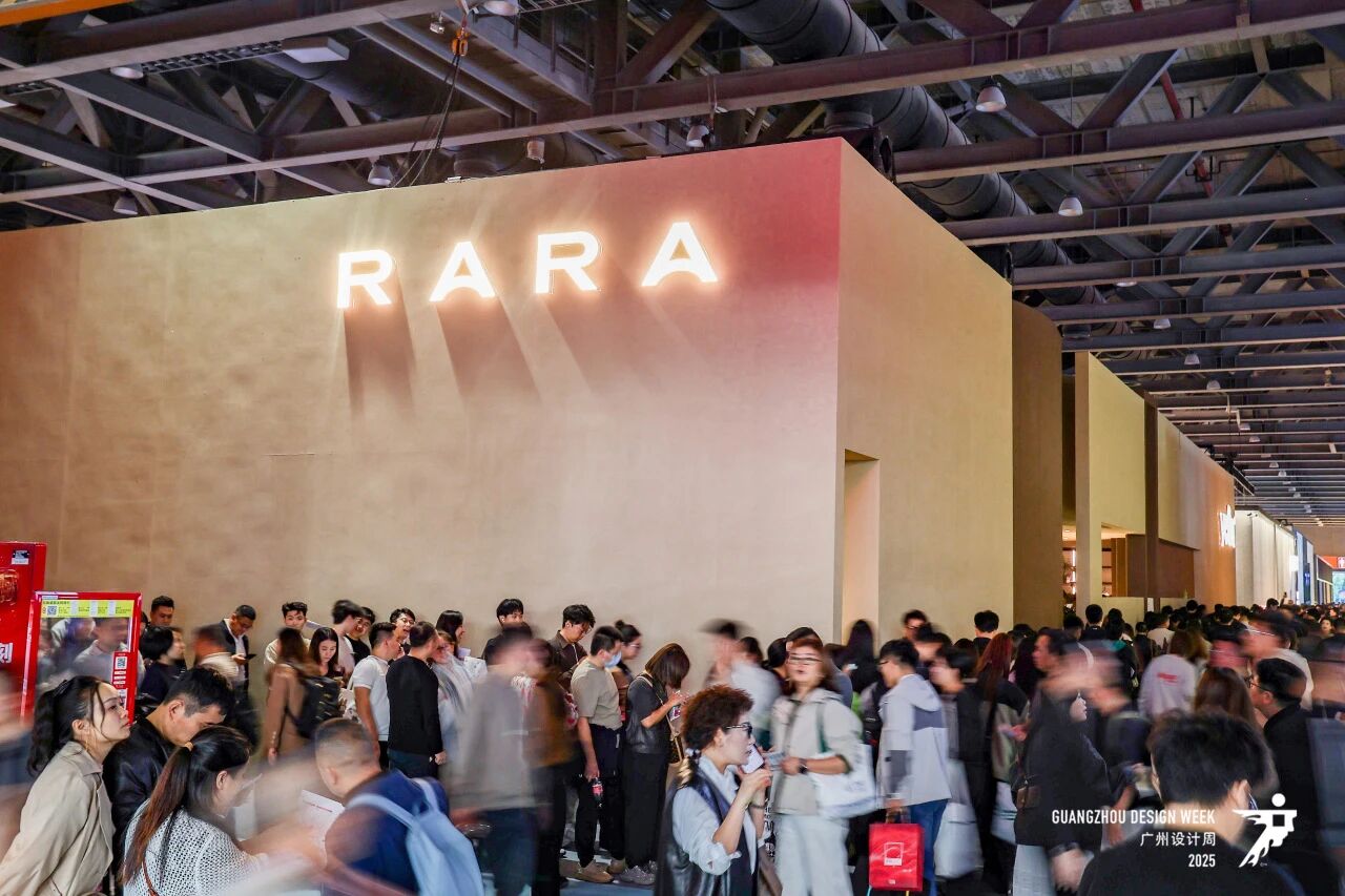 官宣2026广州设计周-广州家居舒适系统展（定档新时间）