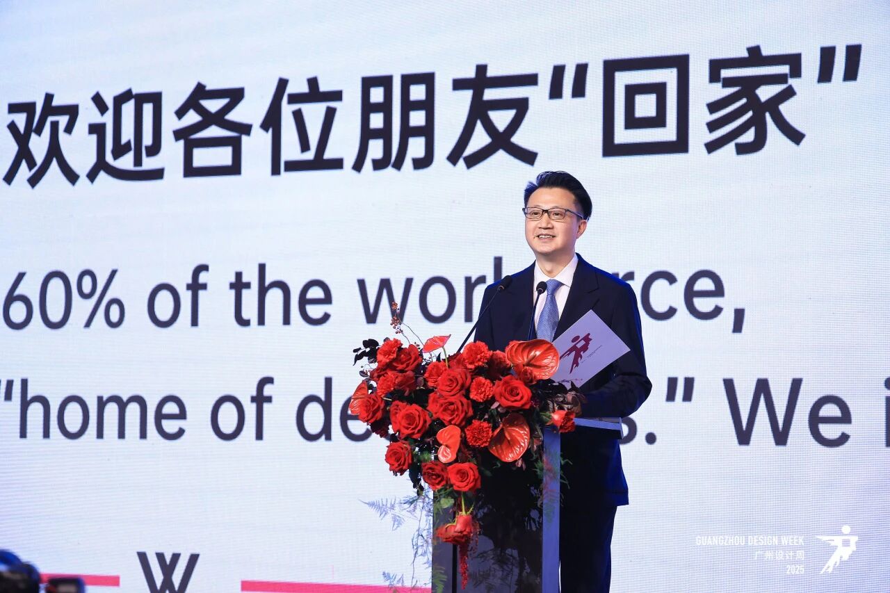 2026广州设计周【暖通系统展】联系人赵经理