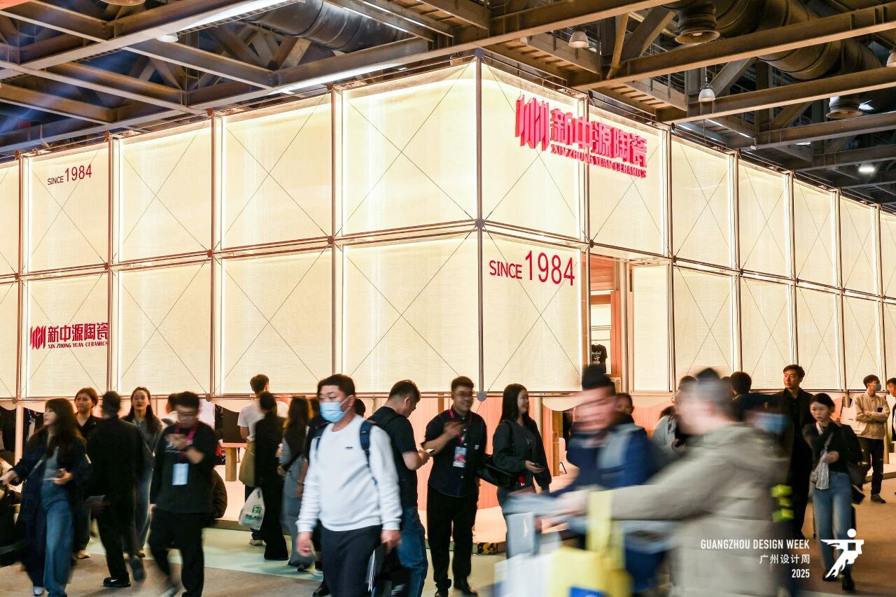 高定展·2026广州设计周·头牌大牌都参展