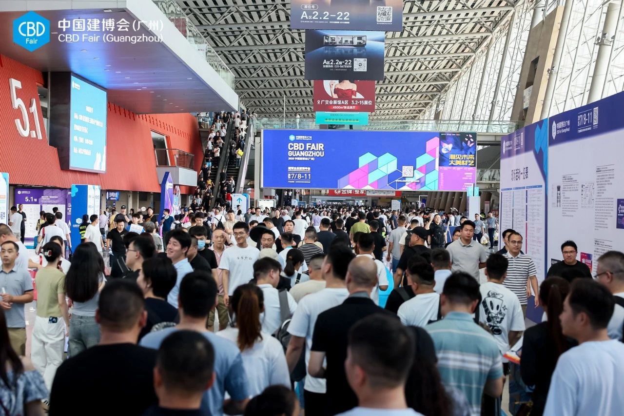 welcome to2026广州建博会及广州卫浴展【官方展位预定入口】
