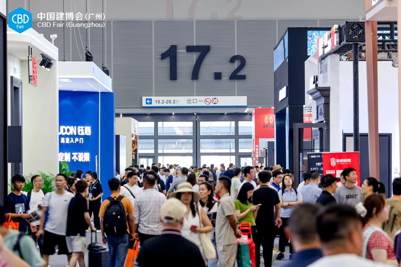 welcome to2026广州建博会暨家居材料展【官方展位预定入口】