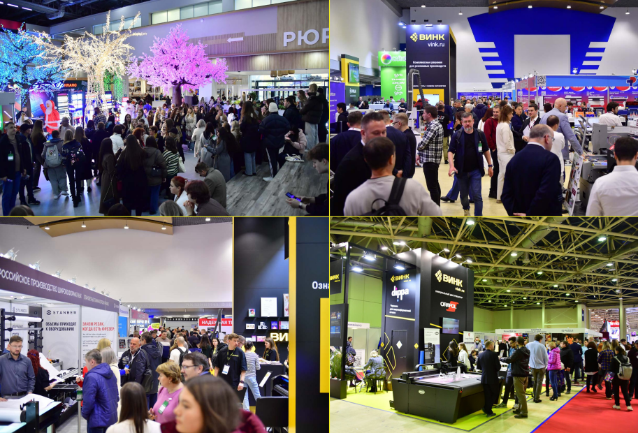 俄罗斯广告展2.png 俄罗斯广告展2.png