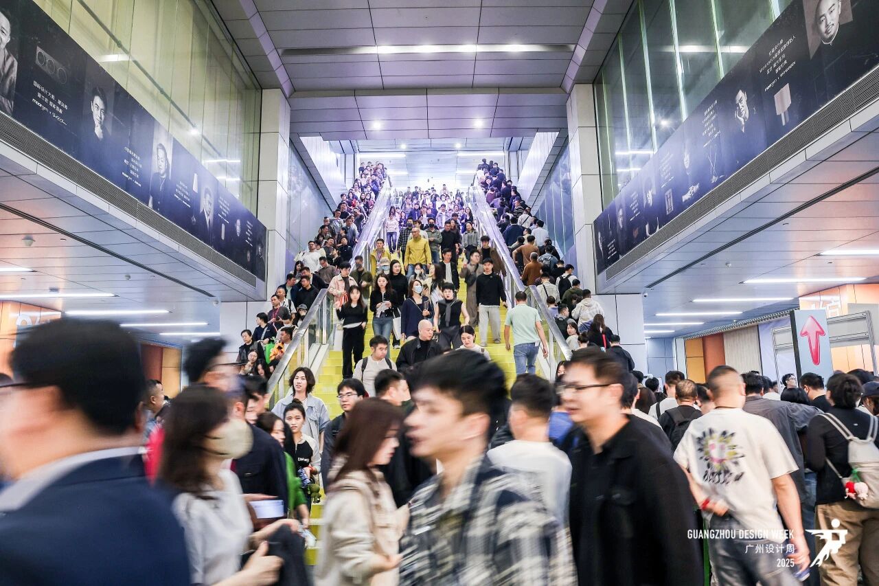 2026广州设计周-广州家居舒适系统展【“幸福”相聚】欢迎回家