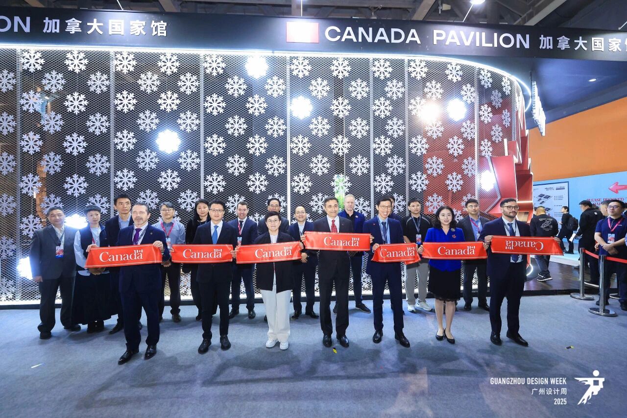 2026广州设计周·主办方费用说明