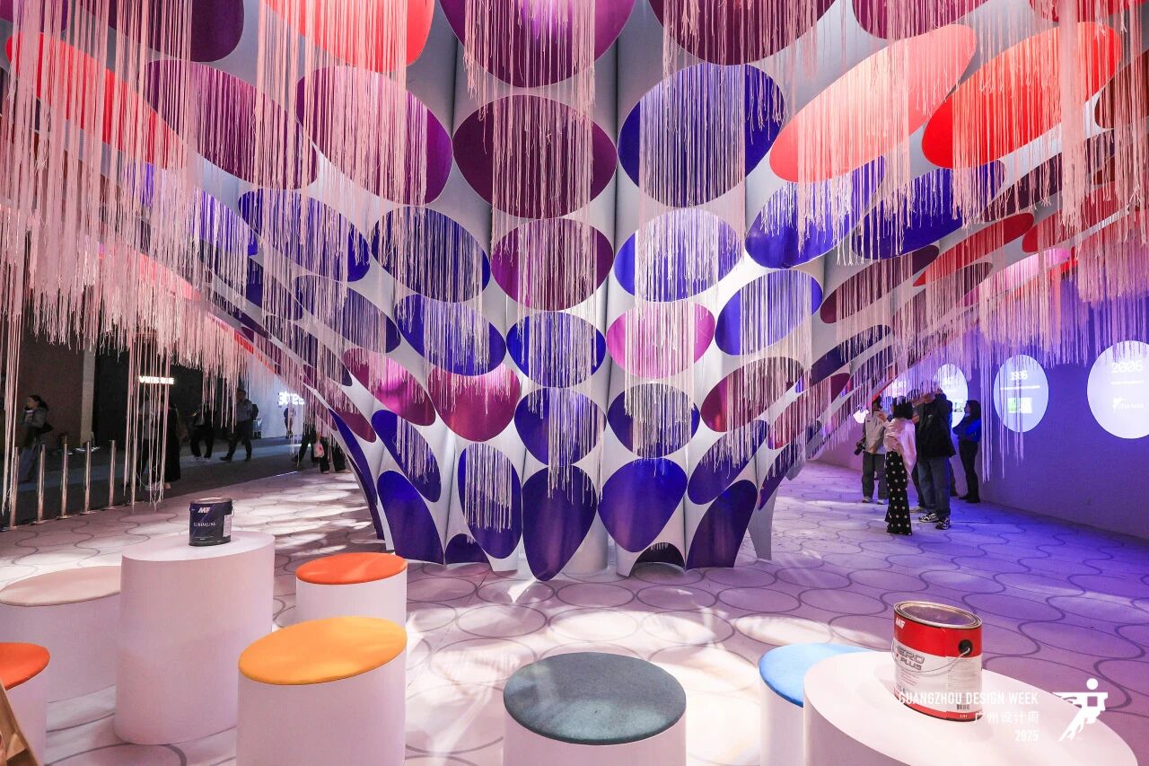 幸福新官宣-2026广州设计周 【主办方报名热线】