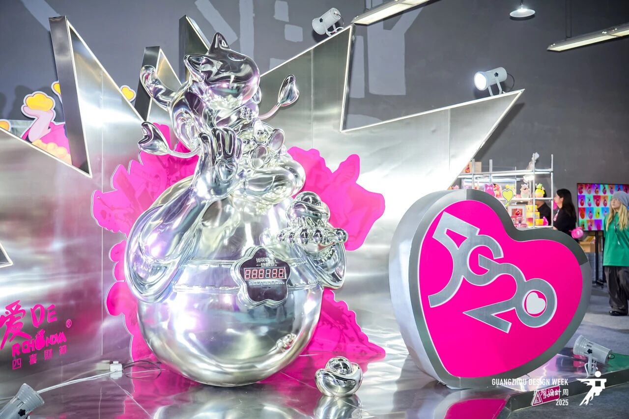 幸福启航!2026广州设计周（泳池展)