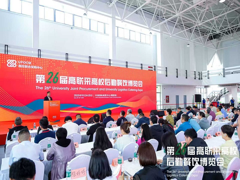 微信图片_20260113113216.jpg 微信图片_20260113113216.jpg