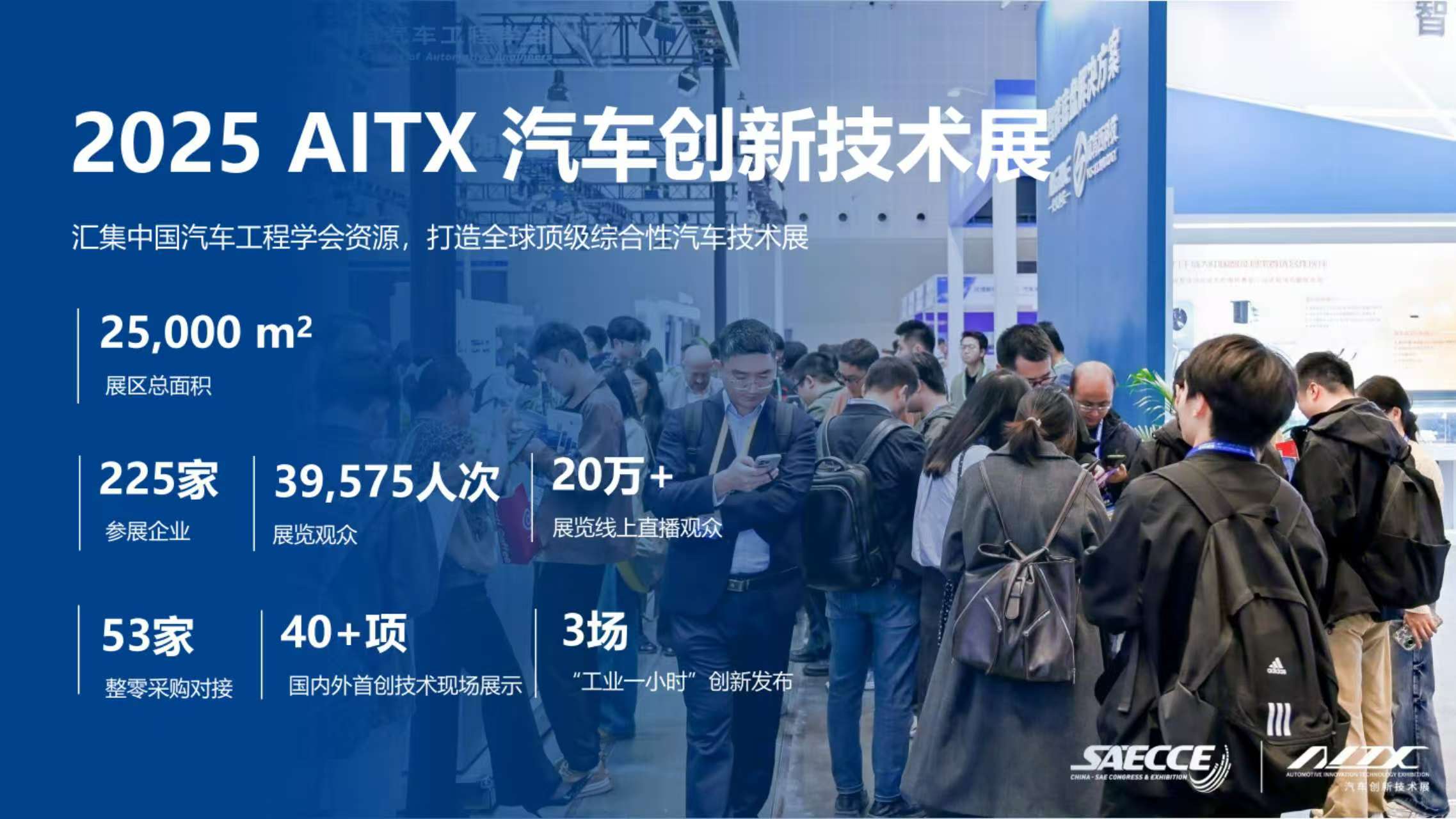 微信图片_20260114114445.jpg 微信图片_20260114114445.jpg