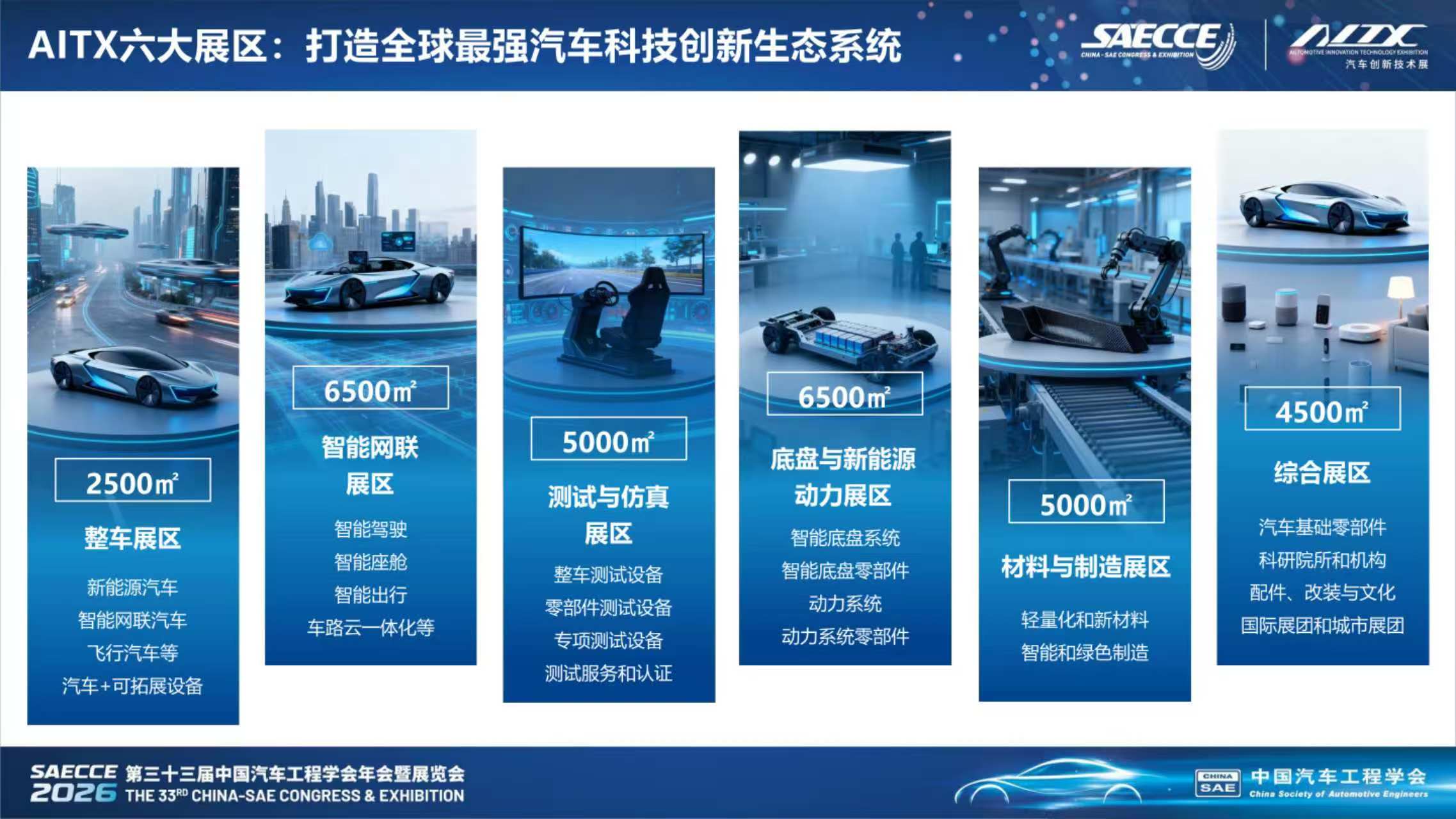 微信图片_202601141144441.jpg 微信图片_202601141144441.jpg