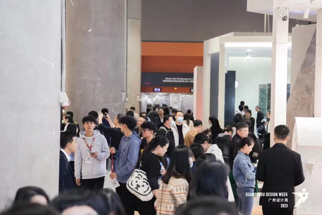 设计无界·2026广州设计周暨家居舒适系统展·幸福同行